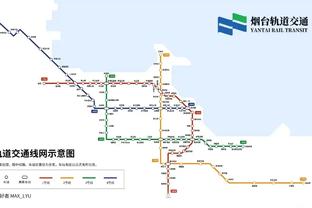 强弱分明？中超首轮过后积分榜：泰山、海港前2，6队赢球同积3分